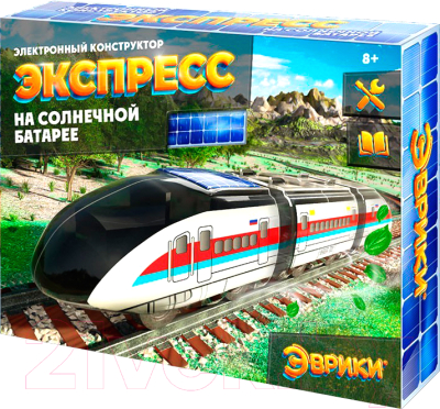 Конструктор электромеханический Эврики Экспресс на солнечной батарее 2015 / 9313642 - фото