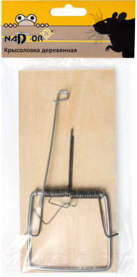 Крысоловка Nadzor Деревянная NAT123 - фото