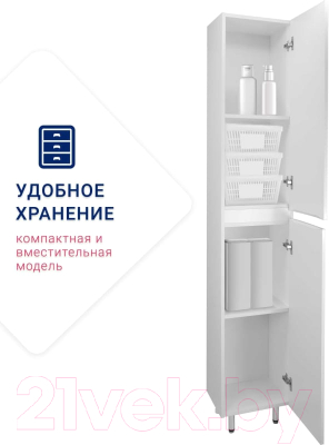 Шкаф-пенал для ванной Doratiz Аква 36 / 2712.396