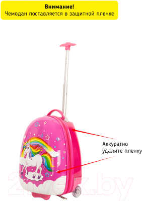 Чемодан на колесах Supra STS-1006-B