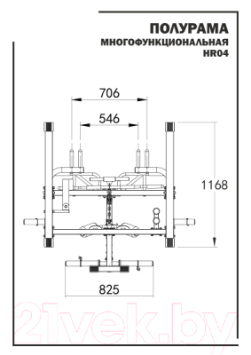 Силовая рама REBEL RHR04 