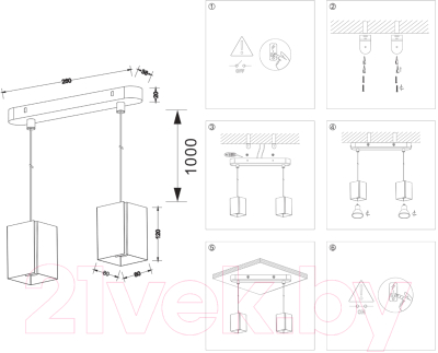 Потолочный светильник Ambrella Techno Spot TN5133/2 BK