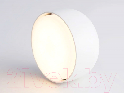 Точечный светильник Ambrella Techno Spot TN71001 WH