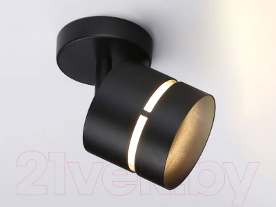Спот Ambrella Techno Spot TN71056 BK