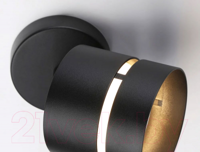 Спот Ambrella Techno Spot TN71056 BK