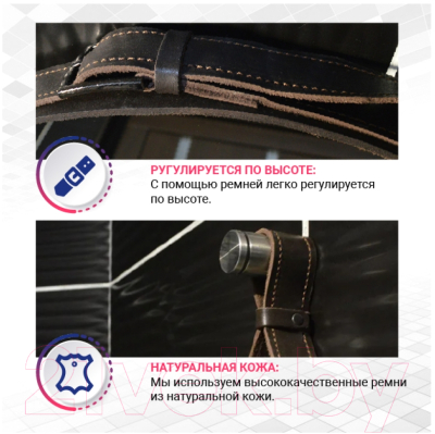 Зеркало Doratiz Джек 51 / 2711.903