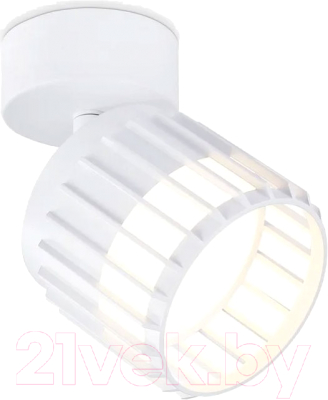Спот Ambrella Techno Spot TN71157 WH - фото