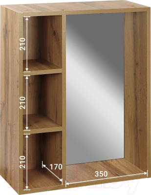 Зеркало Doratiz Лофт 60 / 2712.113