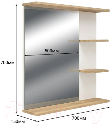 Зеркало Doratiz Гавайи 70 / 2711.157