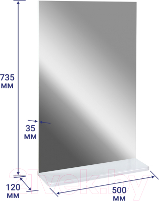 Зеркало Doratiz Лайт 50 / 2711.105