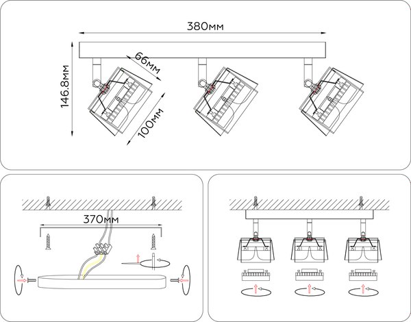 Спот Ambrella Techno Spot TN71235/3 WH/GD