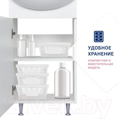 Комплект мебели для ванной Doratiz Лайт 50 / 9927.100Р