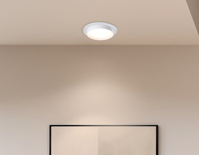 Точечный светильник Ambrella TN5225 WH