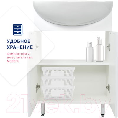 Тумба под умывальник Doratiz Афина 55 / 9912.473