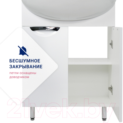 Тумба под умывальник Doratiz Афина 65 / 9912.491