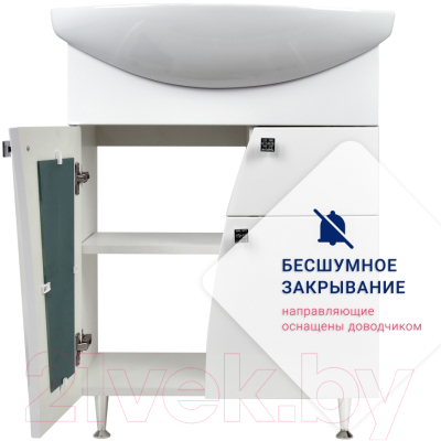 Тумба под умывальник Doratiz Селена 55 / 9912.498