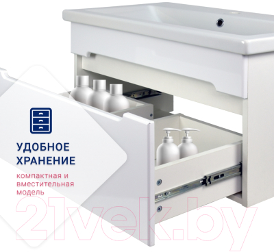 Тумба под умывальник Doratiz Магнолия 80 / 9912.655