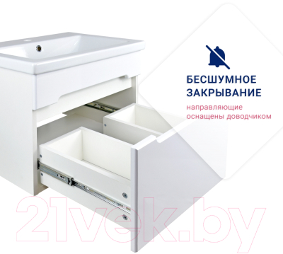 Тумба под умывальник Doratiz Магнолия 80 / 9912.655