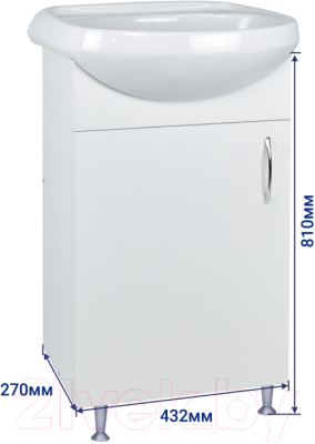 Тумба под умывальник Doratiz Лайт 50 / 9911.300