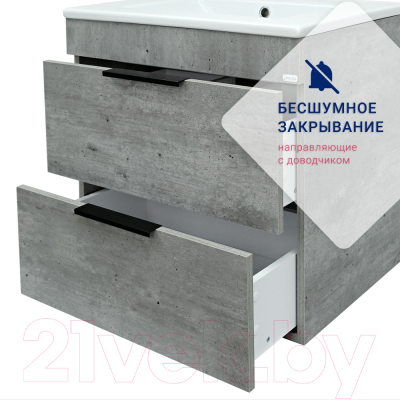 Тумба под умывальник Doratiz Родос 60 / 9908.180