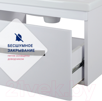 Тумба под умывальник Doratiz Экватор 60 / 9912.807