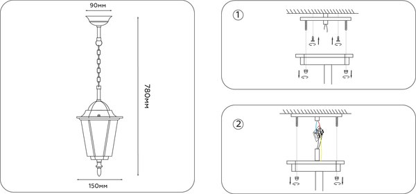 Светильник уличный Ambrella Garden ST2031 GD/BK/CL