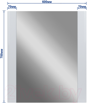 Зеркало Doratiz Коралл 60 / 2712.712