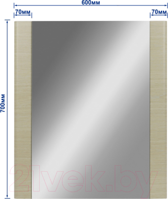 Зеркало Doratiz Коралл 60 / 2712.715