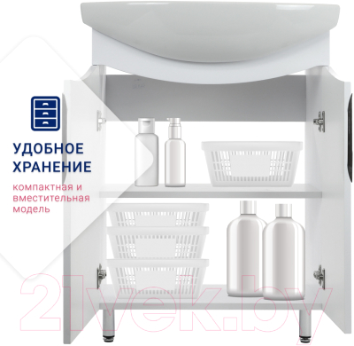 Тумба под умывальник Doratiz Тропикана 65 / 9912.811