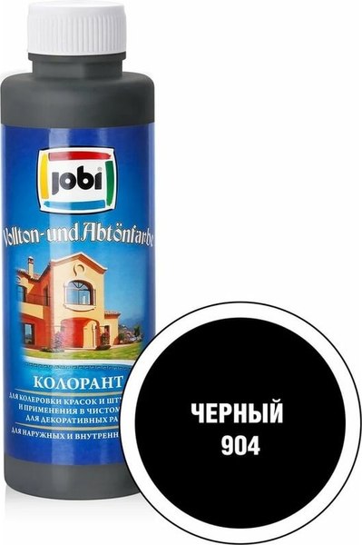Колеровочная краска Jobi №904