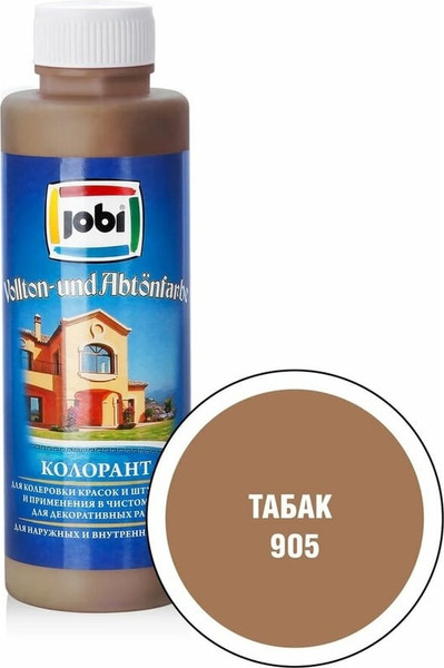 Колеровочная краска Jobi №905