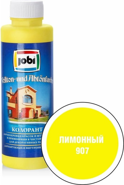 Колеровочная краска Jobi №907