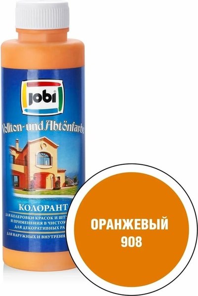 Колеровочная краска Jobi №908