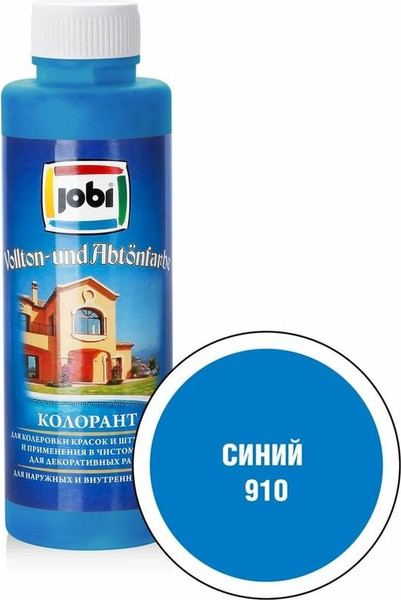 Колеровочная краска Jobi №910