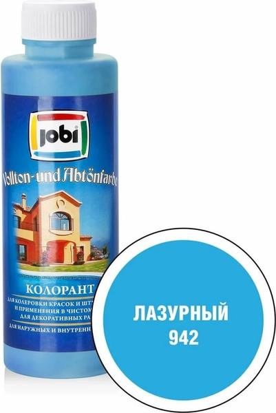 Колеровочная краска Jobi №942