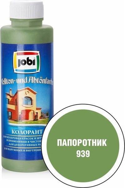 Колеровочная краска Jobi №939