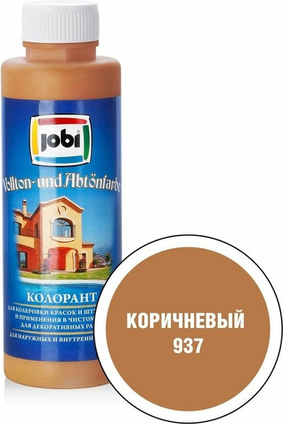 Колеровочная краска Jobi №937