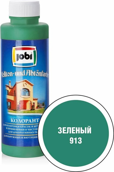 Колеровочная краска Jobi №913