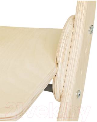 Стул детский Друг Кузя Растущий Павлин