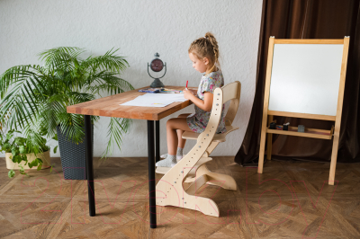 Стул детский Друг Кузя Растущий Павлин