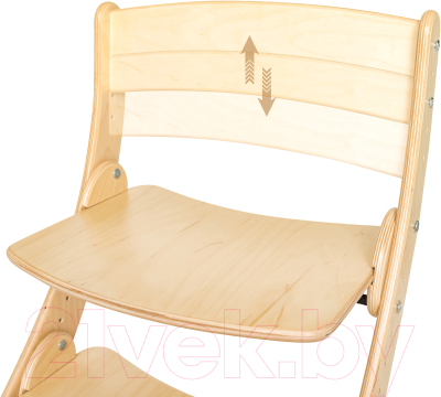 Стул детский Друг Кузя Растущий Павлин