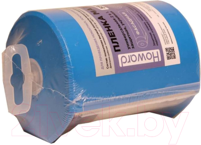 Пленка строительная Howard С малярной клейкой лентой FB - фото