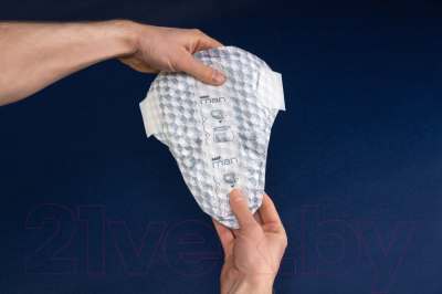 Прокладки урологические Seni Man Extra Level 3