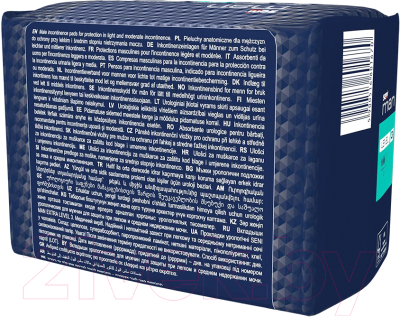 Прокладки урологические Seni Man Extra Level 3