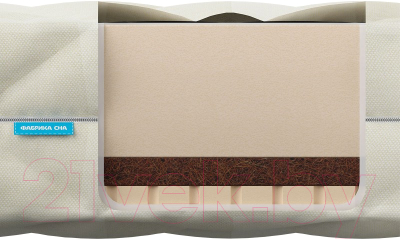 Матрас Фабрика сна Латекс Pro-1 100x200