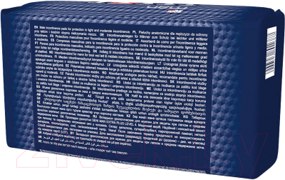 Прокладки урологические Seni Man Extra Plus Level 4