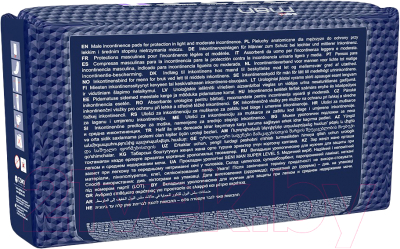 Прокладки урологические Seni Man Super Level 5