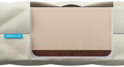 Матрас Фабрика сна Латекс Pro-2 100x200