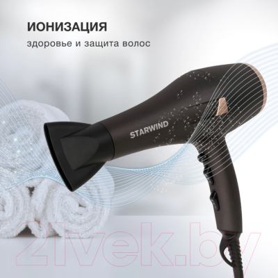 Фен StarWind SHD 6077 