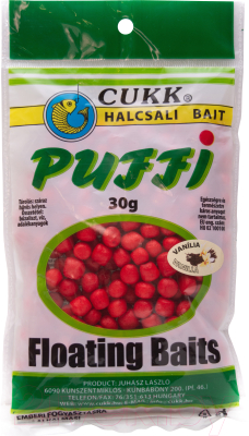 Насадка рыболовная CUKK Puffi Mini 4-6мм Ваниль / 12822 - фото